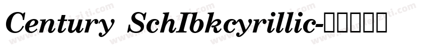 Century SchIbkcyrillic字体转换